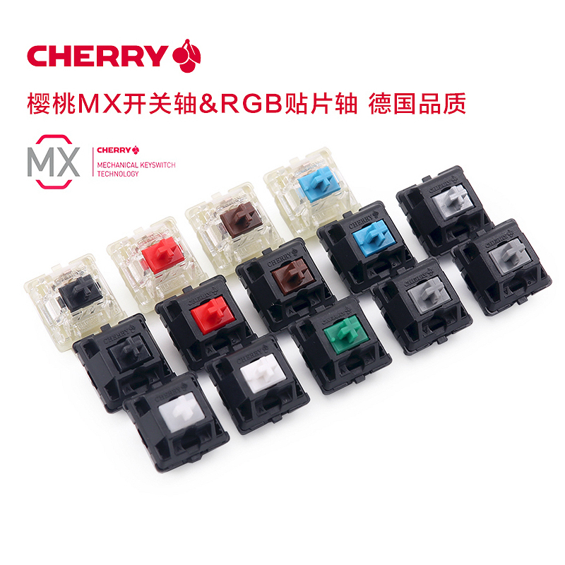 Cherry Mx Switch Blue Brown Red - Original Cherry MX Mechanischer Tastaturschalter Rot