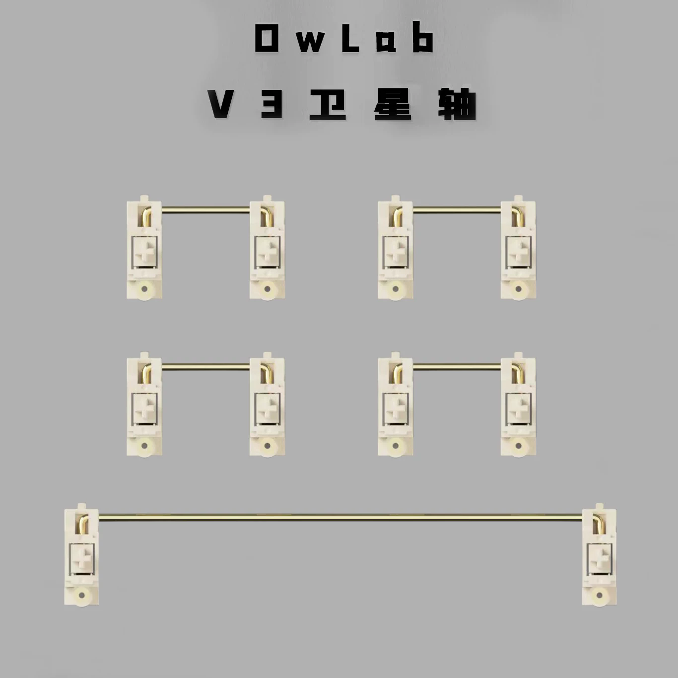 Keyboard Stabilizer Screw In - OwLab V3 PCB-Stabilisatoren Präzisions-Satellitenstruktur Vorbeschichtete PCB-Schraube