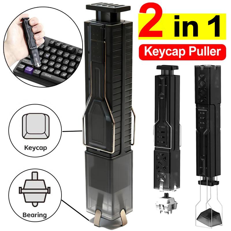 Switch Puller Keycap Puller Kit - Mechanisches Tastatur-Entfernungsset 2-in-1: Tastenkappen-Abzieher und Schalter-Extraktionswerkzeug