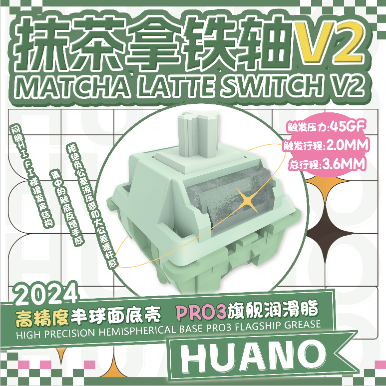 Keyboard Switch Lubed Linear 45G - Huano Matcha Latte V2 Schalter 45g