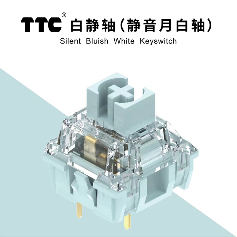TTC bläulicher weißer Schalter – Silent Switch Mechanical Keyboard Bewertung und Preis