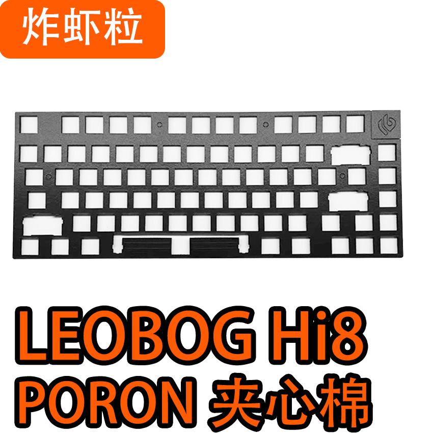 LEOBOG Hi8 Tastaturschaum-Set  – Keyboard Switch Film Pom Bewertung und Preis