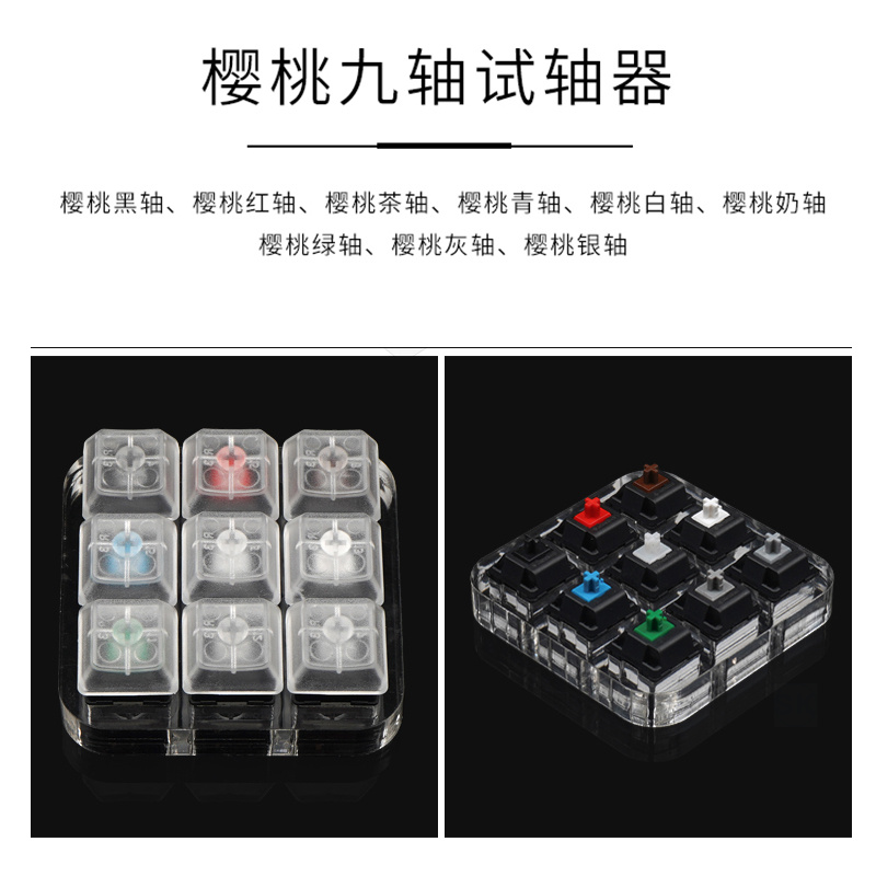 Schaltertester Cherry MX Kailh – Cherry Mx Switch Blue Brown Red Bewertung und Preis