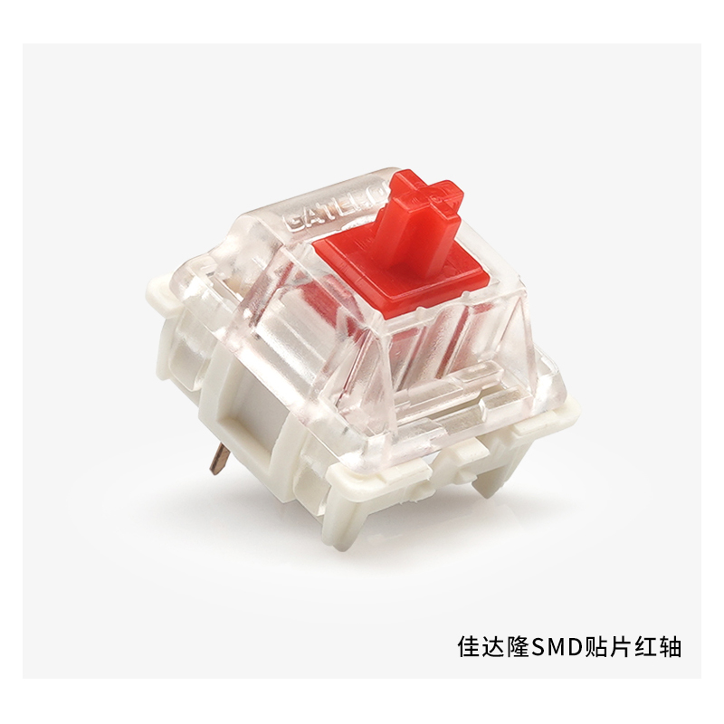 Gateron mechanische tastatur s – Cherry Mx Switch Blue Brown Red Bewertung und Preis
