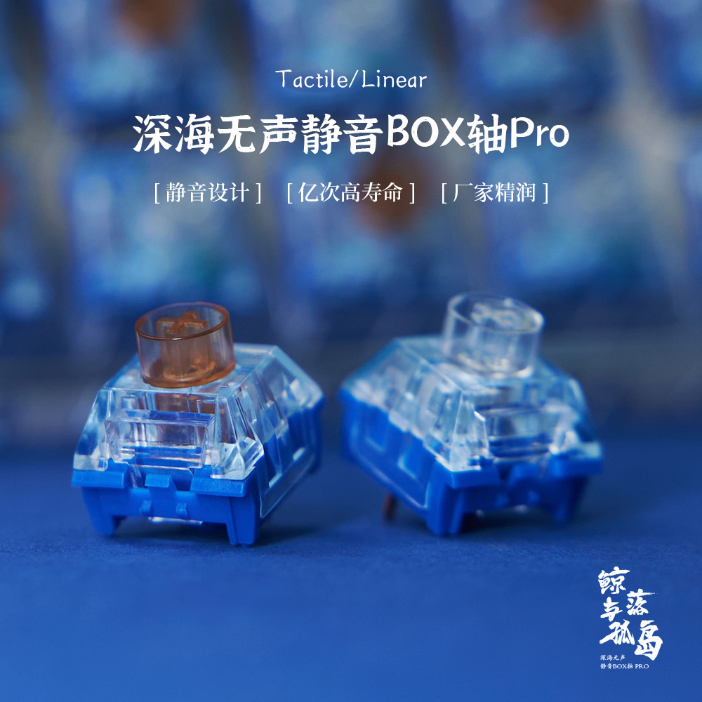 Kailh box ozean switch tiefsee – Keyboard Switch Lubed Linear 45G Bewertung und Preis