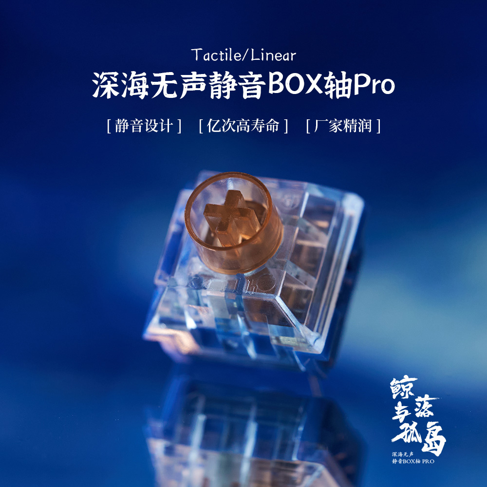 Kailh box ozean switch tiefsee – Keyboard Switch Lubed Linear 45G Bewertung und Preis