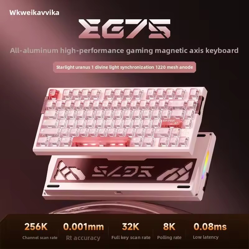 WEIKAV EG75 Snow Blade Magnets – Hall Effect Magnetic Switch Keyboard Bewertung und Preis